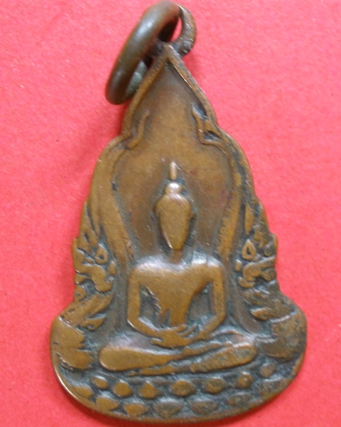 เหรียญพระพุทธไม่ทราบที่รบกวนผู้รู้ช่วยตอบครับ