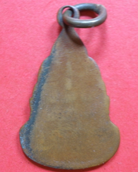 เหรียญพระพุทธไม่ทราบที่รบกวนผู้รู้ช่วยตอบครับ