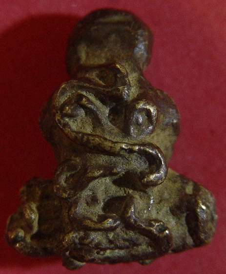 ปิดตาที่ไหนครับ