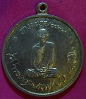 ทรงผนวช