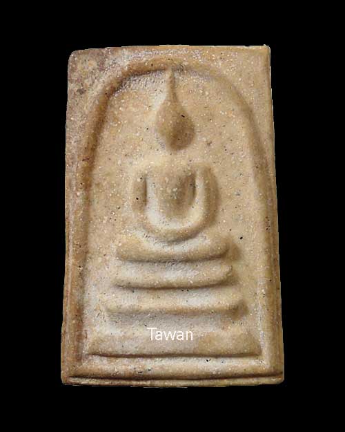 รบกวนช่วยพิจารนาให้ด้วยครับ อยากทราบที่ครับ ขอบคุณครับ