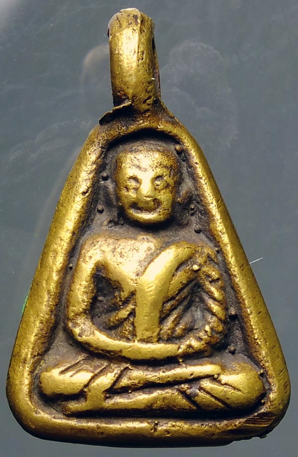 จอบเล็ก