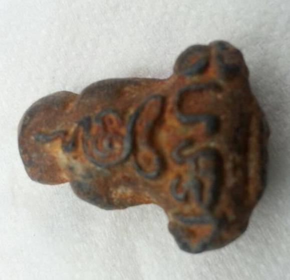 สอบถามพระปิดตาครับเป็นของหลวงพ่ออะไรครับแท้รึเปล่าครับ