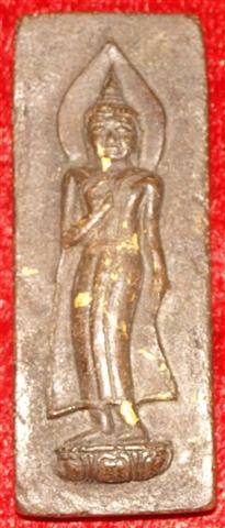 สอบถามพระลีลาครับ