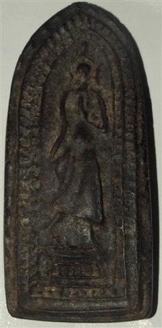 สอบถามพระลีลา 