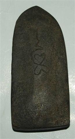 สอบถามพระลีลา 