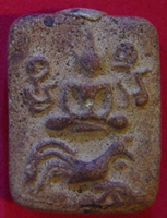 หลวงพ่อปาน