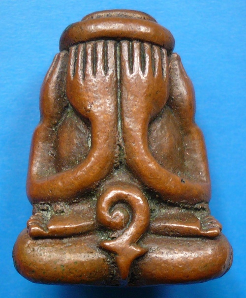 เพื่อนให้มาครับ