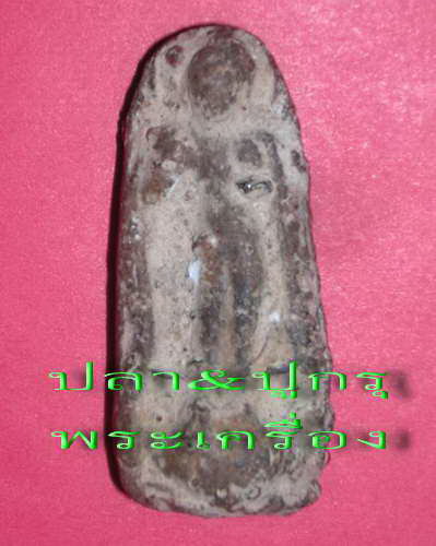 พระลีลา กรุนาดูน