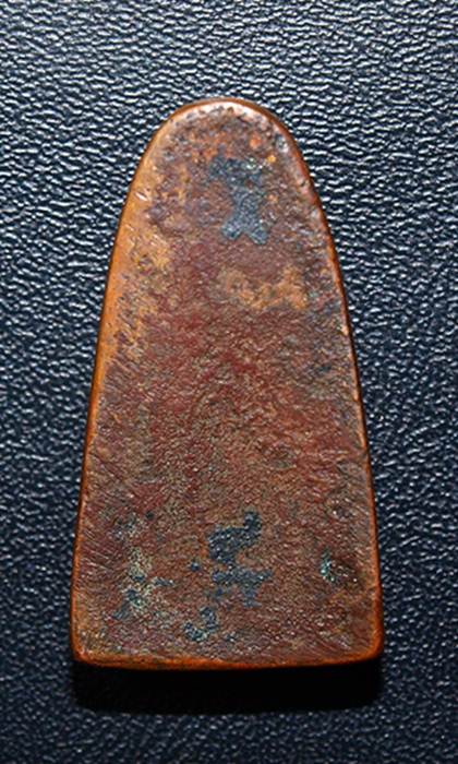 พิมพ์กลางหลังเรียบปี ๒๕๐๕ จะรอดไหมนะ