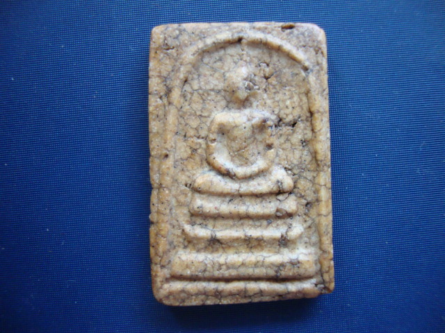 พระสมเด็จ ให้ดู 10 คน ตอบไม่เหมือนกันครับ