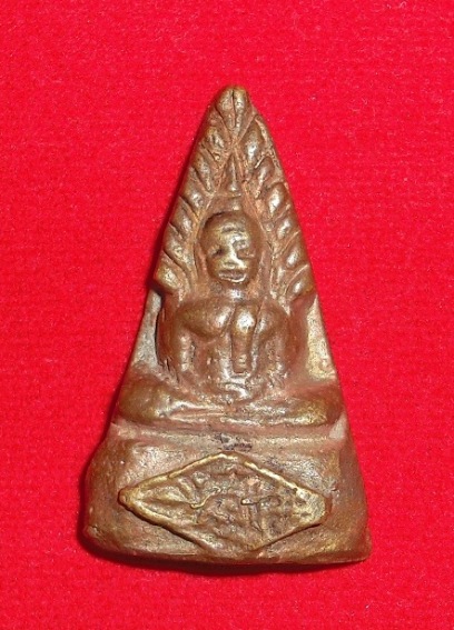 หลวงปู่เผือก วัดกิ่งแก้ว รุ่นขุดสระปี 2461-2465 