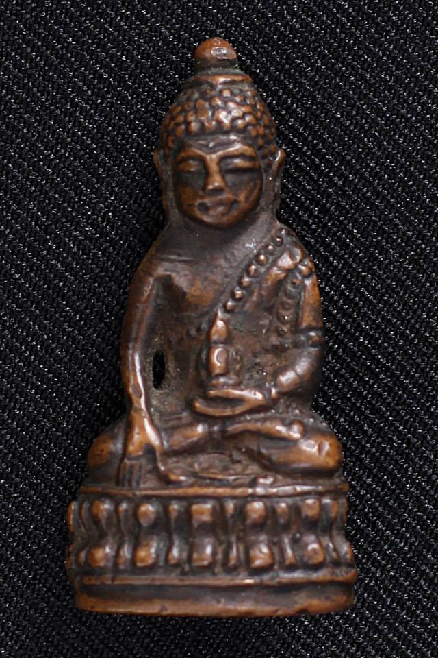 พระกริ่งนเรศวรวังจันทร์