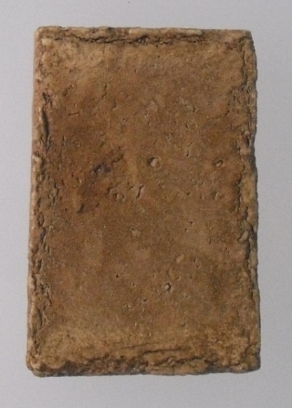 พระสมเด็จฯ โต วัดระฆัง หลังแบบนี้แท้ถึงยุค