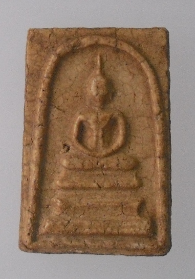 พระสมเด็จฯ โต วัดระฆัง หลังแบบนี้แท้ถึงยุค