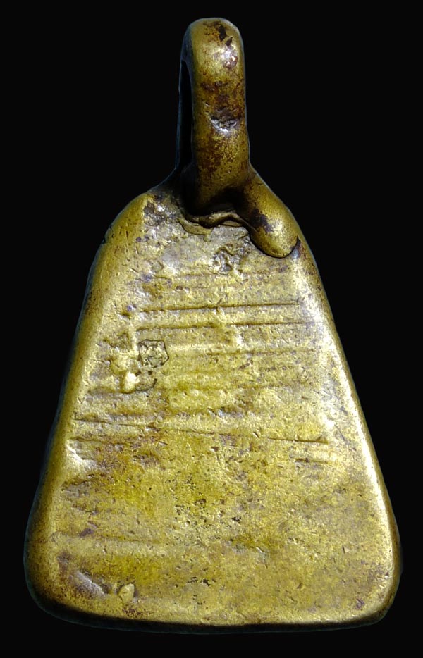 จอบใหญ่