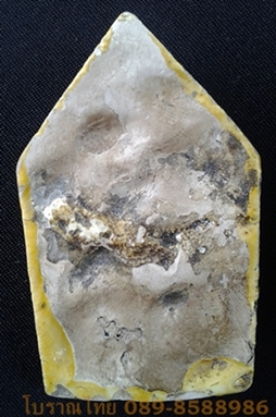 ขุนแผนกระเบื้องเคลือบ