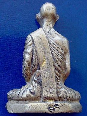 รูปเหมือนหลวงพ่อเดิม ออกที่ไหน น่าบูชาไหมครับ