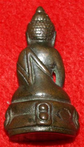 พี่ๆๆใครพอจะทราบบ้างครับ