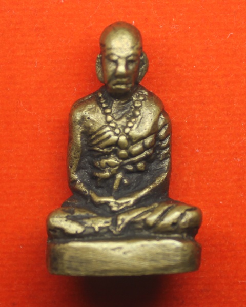 ขอสอบถามผู้รู้ครับ หลวงพ่อทบครับ