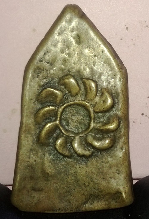 หลวงพ่อโบ้ยพิมพ์ขุนแผนจักรนารายณ์ 