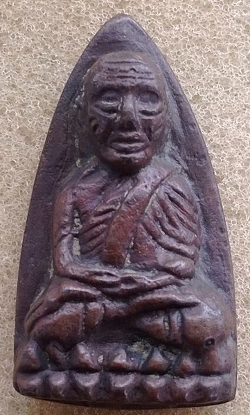 หลวงปู่ทวดแท้มั้ยครับวัดไหนครับ