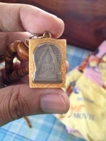 สอบถามผู้รู้