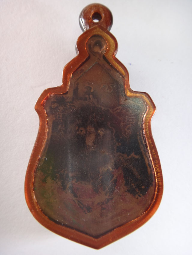 ขอความอนุเคราะห์ช่วยดูพระให้หน่อยครับ