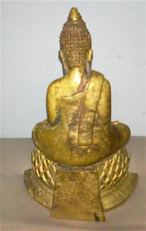 พระอะไรคับ