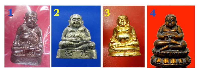 พระสังกัจจายน์ รวมแพค 