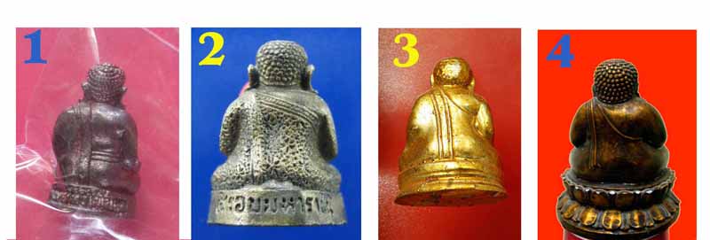 พระสังกัจจายน์ รวมแพค 