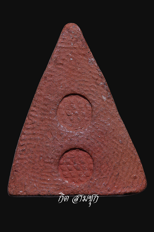 พระองค์นี้เป็นของหลวงพ่ออะไรครับ ขอบคุณครับ