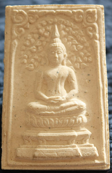 **พระผงหลวงปู่โต๊ะ ปกโพธิ์ หลังข้าวสารดำ (สวยมาก)