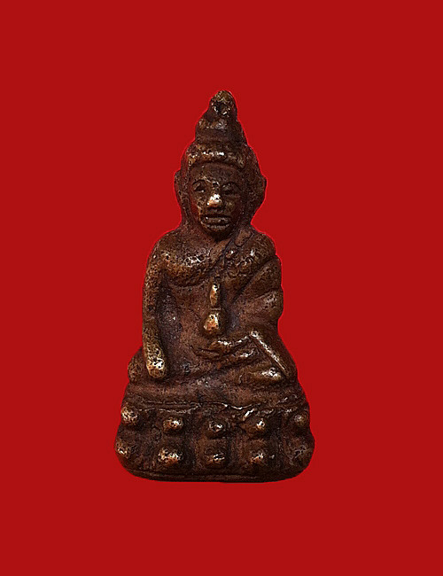 สอบถามพระกริ่งครับ