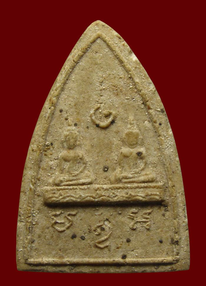 รบกวนด้วยครับ พอจะทราบที่ไหมครับ 