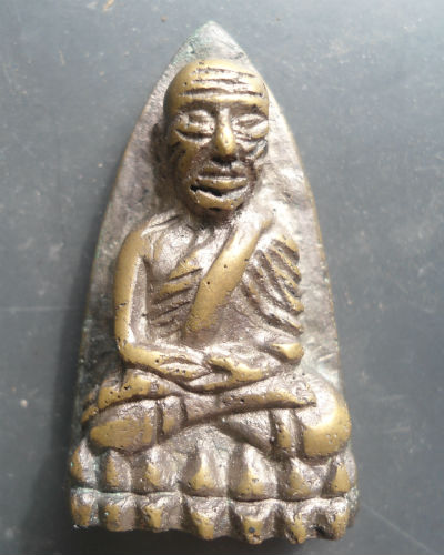 เตารีด05ช่วยดูหน่อยครับ