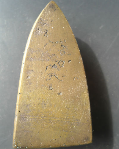 เตารีด05ช่วยดูหน่อยครับ