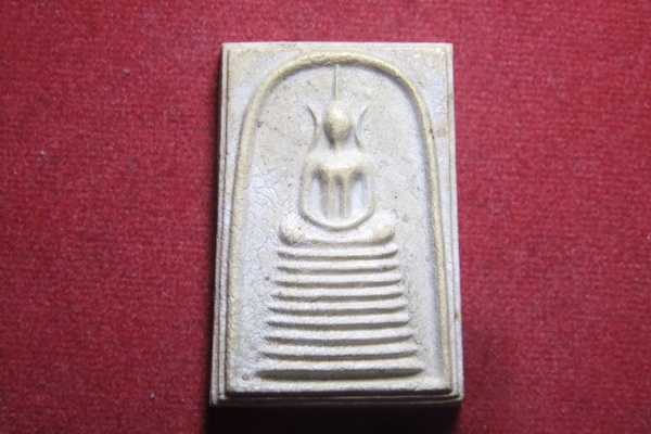 สอบถามที่มาครับ