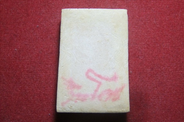 สอบถามที่มาครับ