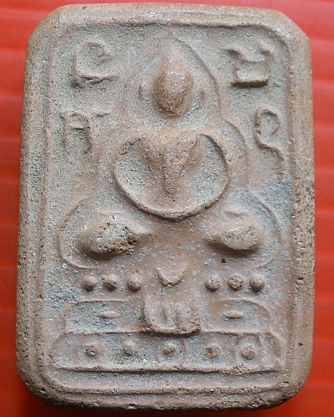 พระเนื้อดินของหลวงพระอะไรครับ