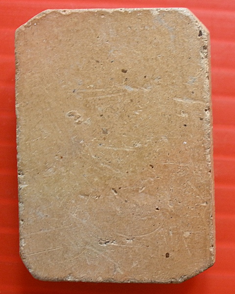 พระเนื้อดินของหลวงพระอะไรครับ