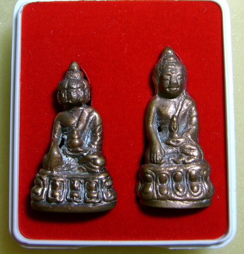 กริ่งอุบาเก็ง-กริ่งเศรษฐีนวโกฎิญาท่านสวน