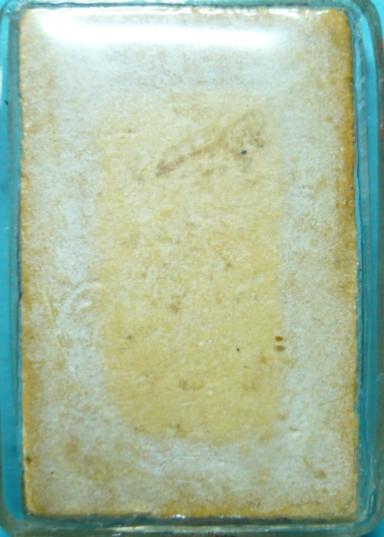 ปรกโพธิ์องนี้ออกที่ใหนครับ และดีมั้ยครับ