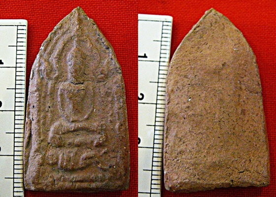 พระขุนแผน ที่ใหนครับ