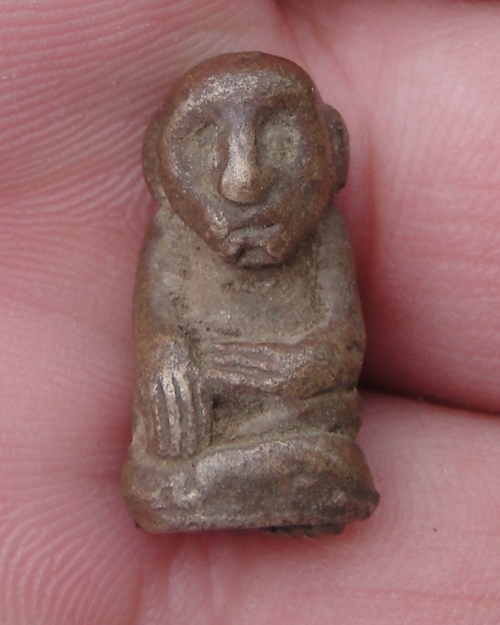 ขอความเมตตาด้วย