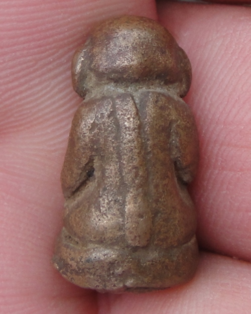 ขอความเมตตาด้วย