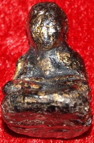 สอบถามครับ