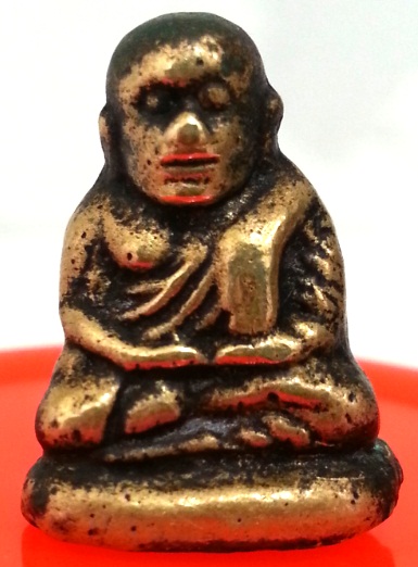 ขอคำแนะนำ หลวงพอเงิน