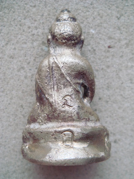 พระกริ่ง ของที่ไหรหรอครับ รบกวนครับพี่พี่