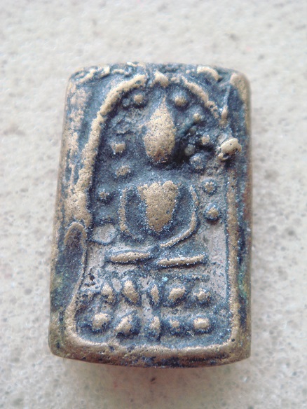 สมเด็จเนื้อทองเหลือง  ดีไหมครับ พี่